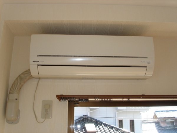 Other. Air conditioning