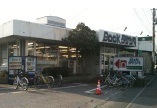 Other. 279m to Takeshima bookstore Soka shop (Other)