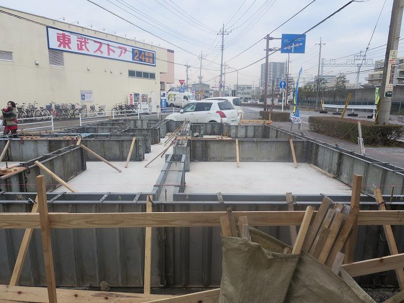 Local appearance photo. Local (12 May 2013) Shooting