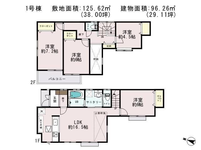 Floor plan. 24,800,000 yen, 4LDK, Land area 125.62 sq m , Building area 96.26 sq m
