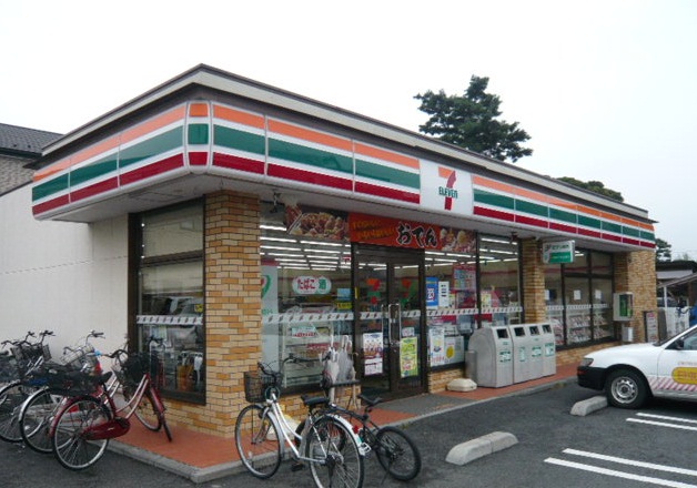 Convenience store. Seven-Eleven Soka Hanaguri Kitamise up (convenience store) 604m