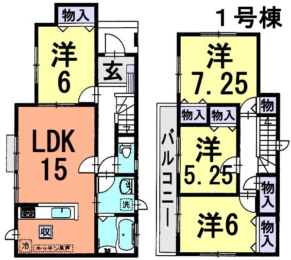 Floor plan. (1 Building), Price 27,800,000 yen, 4LDK, Land area 110.58 sq m , Building area 96.05 sq m