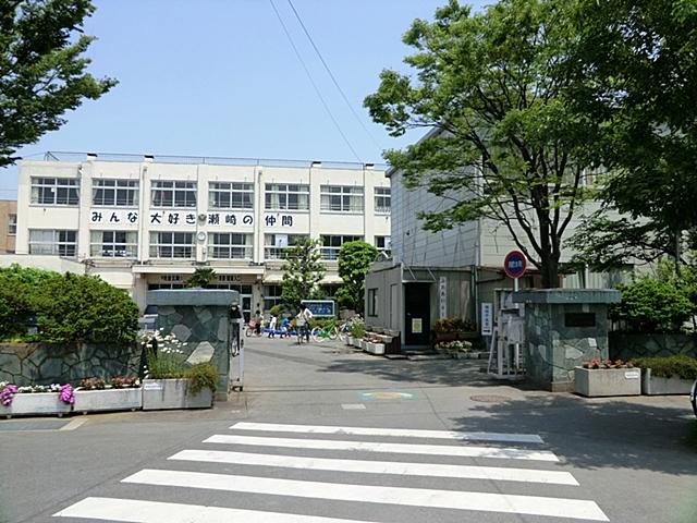 Primary school. Soka Municipal Sezaki to elementary school 840m