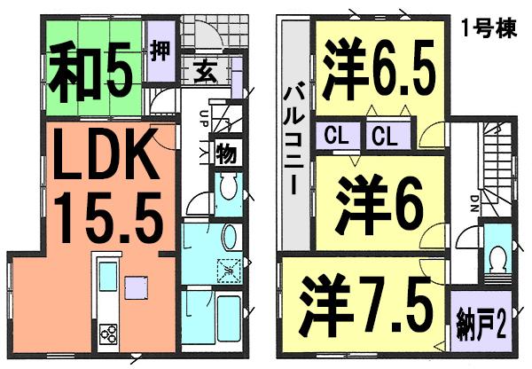 Floor plan. 25,800,000 yen, 4LDK + S (storeroom), Land area 113.32 sq m , Building area 95.17 sq m