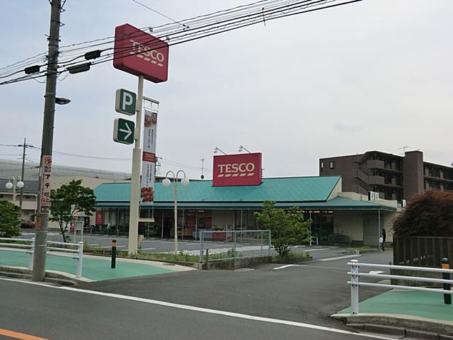 Supermarket. TESCO Soka until Shinzen shop 720m