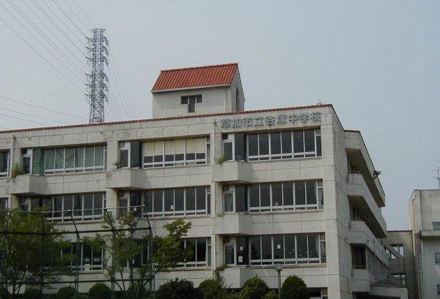 Junior high school. Soka Municipal Yatsuka until junior high school 1900m