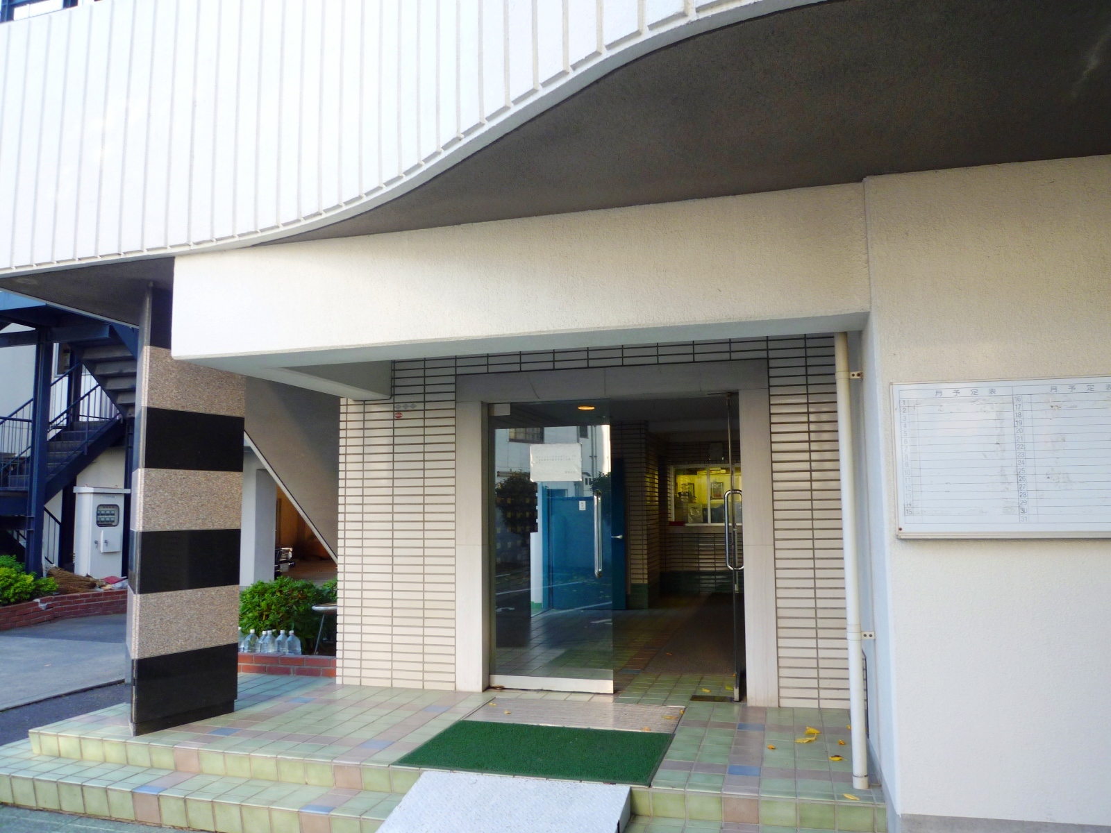 Other. Entrance