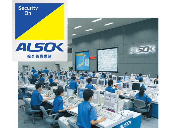 Security.  [ALSOK24 hour remote monitoring system] Introduce a 24-hour security system in cooperation with ALSOK. When the abnormal situation occurs, Automatically report to the monitoring device is activated center.