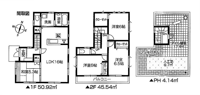 Floor plan. 29,800,000 yen, 4LDK, Land area 100 sq m , Building area 100.6 sq m floor plan