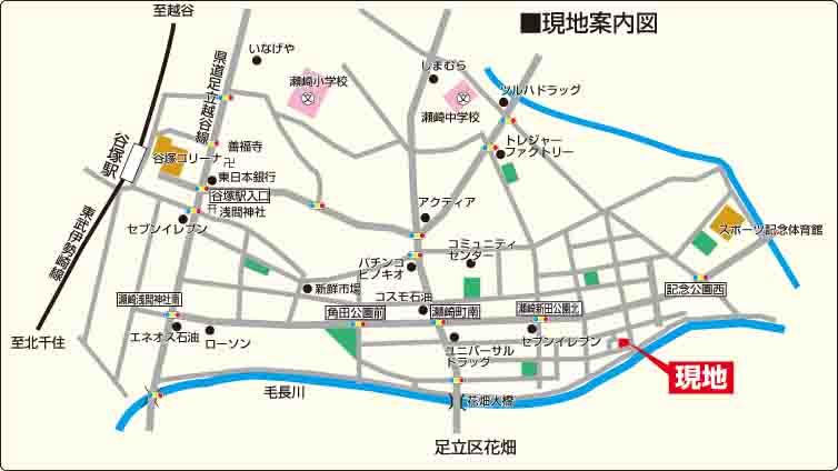Local guide map. Yatsuka Sezaki 7-chome local guide map