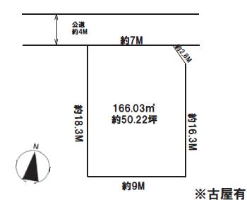 Compartment figure. Land price 32,640,000 yen, Land area 166.3 sq m compartment view