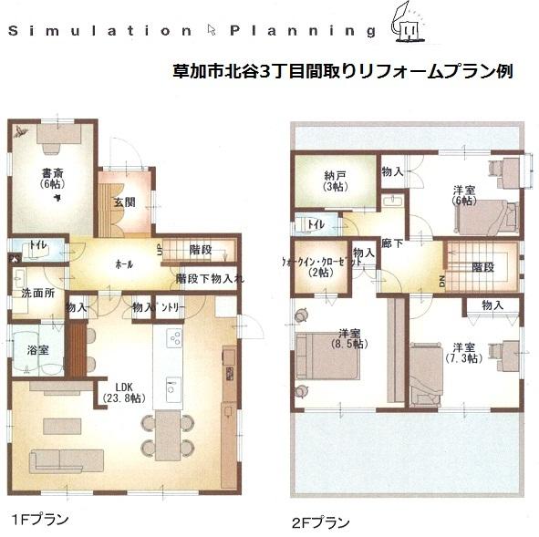 Floor plan. 28,300,000 yen, 5LDK + S (storeroom), Land area 188.16 sq m , Building area 140.83 sq m renovation plan example (floor plan)