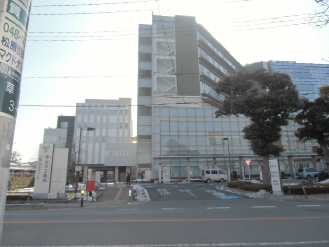 Hospital. Soka City Hospital until the (hospital) 2065m