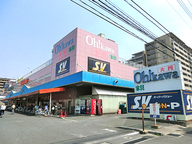 Supermarket. 341m to Super Value Soka store (Super)