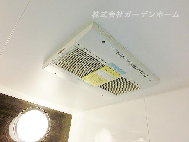 Bathroom.  ■ It will come in handy for the coming season. Bathroom heating ventilation dryer with bathroom ■ 