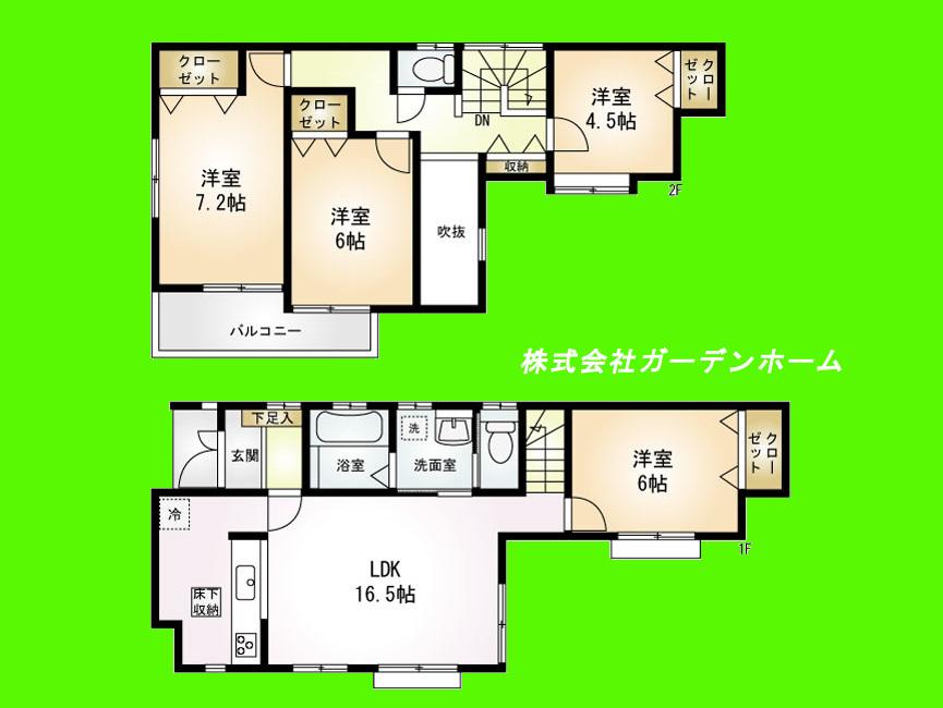 Floor plan. 24,800,000 yen, 4LDK, Land area 125.62 sq m , Building area 96.26 sq m