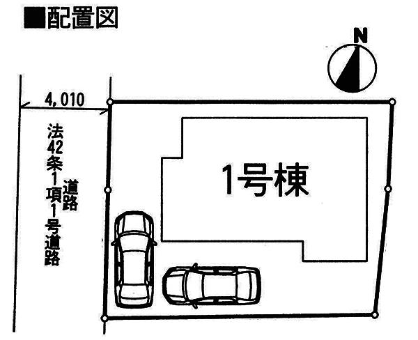 Compartment figure. 25,800,000 yen, 4LDK + S (storeroom), Land area 113.32 sq m , Also increases smile of building area 95.17 sq m family, Bright south-facing house