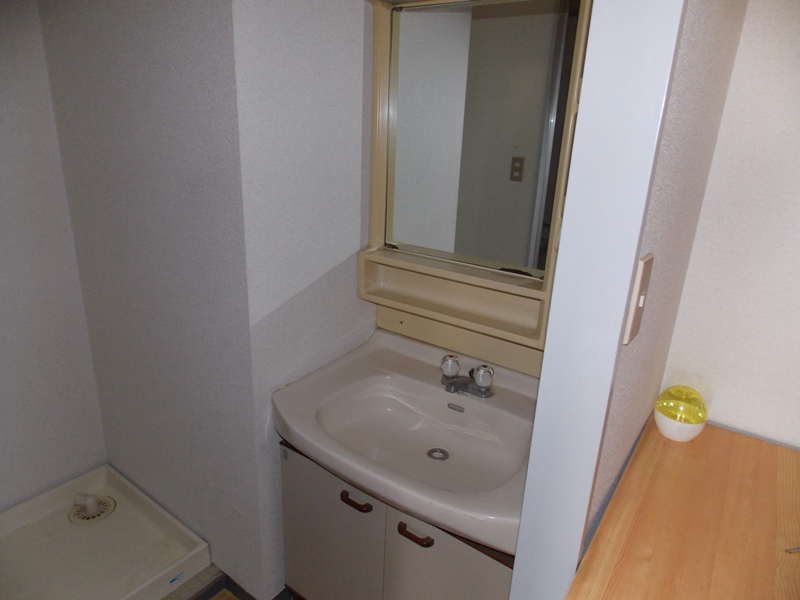 Washroom. Wash