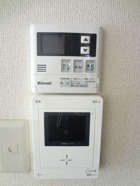 Other Equipment. With TV Intercom. There is security of.