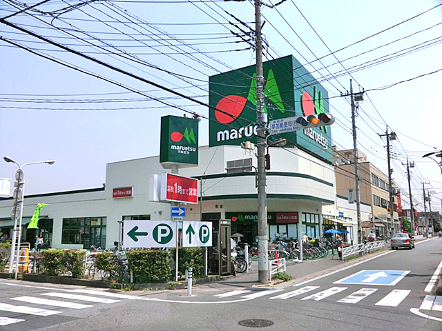 Supermarket. Maruetsu Matsubara store up to (super) 833m