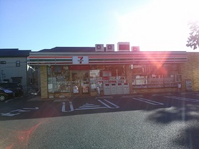 Convenience store. 540m to Seven-Eleven (convenience store)