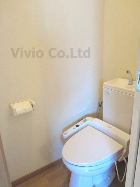 Toilet. Happy with Washlet