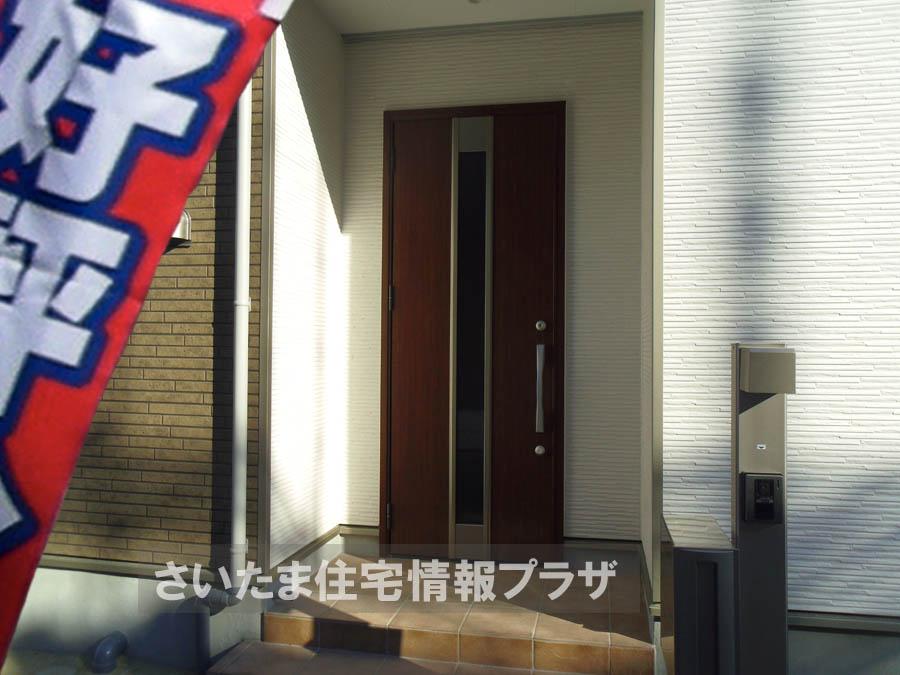 Local appearance photo. Was building completed. Such as the actual image from per yang, We have to wait all the time so you can see directly.