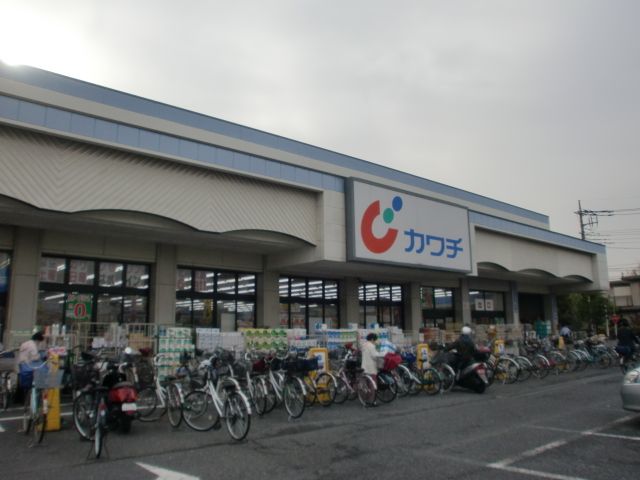 Dorakkusutoa. Kawachii 280m until (drugstore)