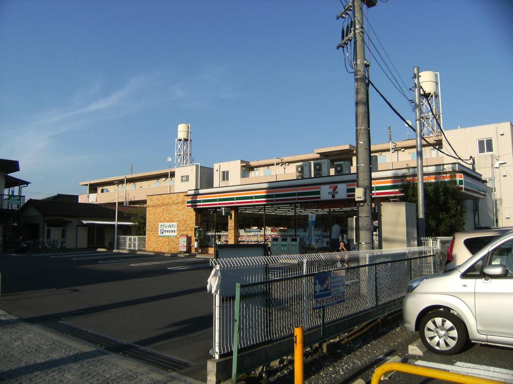 Convenience store. 1130m until the Seven-Eleven Soka Asahimachi 4-chome