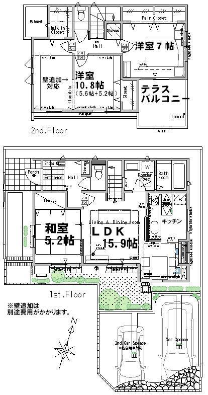 Floor plan. (5 Building), Price 39 million yen, 3LDK, Land area 120.01 sq m , Building area 97.3 sq m