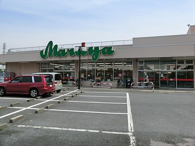 Supermarket. Maruya Soka until Yanagijima shop 580m