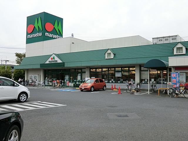Supermarket. Maruetsu until Angyokitaya shop 1037m
