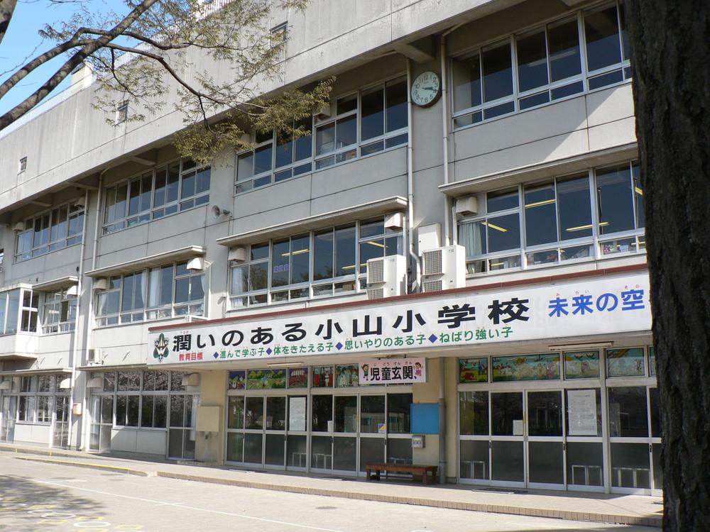 Primary school. Soka 1019m to stand Oyama Elementary School