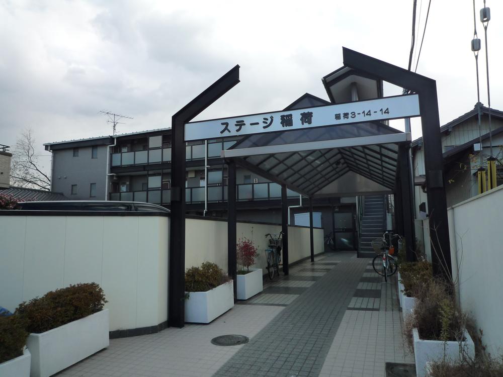 Local appearance photo. Local (March 2013) Shooting