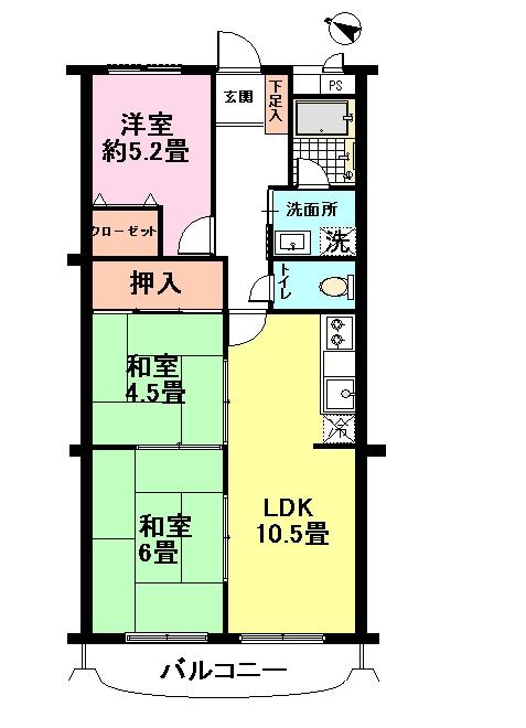 Floor plan. 3LDK, Price 10.5 million yen, Occupied area 63.84 sq m , Balcony area 6.46 sq m