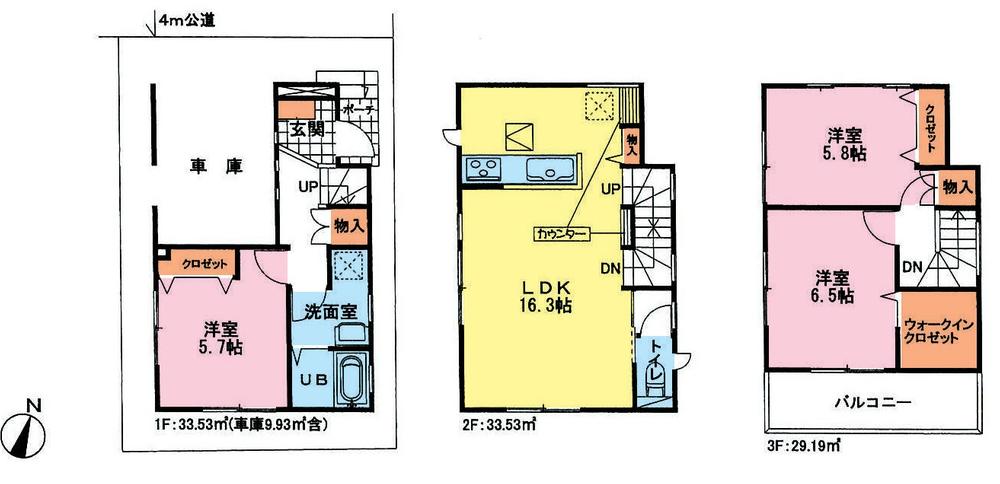 Floor plan. 26,800,000 yen, 3LDK, Land area 56.48 sq m , Building area 96.25 sq m