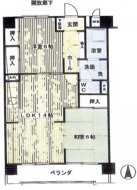Floor plan. 2LDK, Price 7.6 million yen, Occupied area 59.85 sq m , Balcony area 7.85 sq m