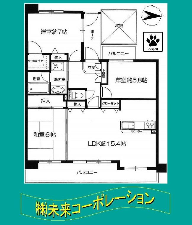 Floor plan. 3LDK, Price 18,800,000 yen, Occupied area 77.02 sq m , Balcony area 16.29 sq m