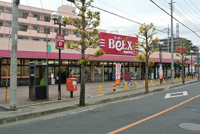 Other. Bergs Soka assistant manager shop