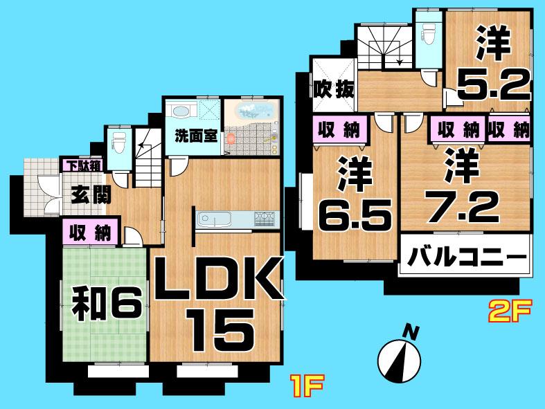 Floor plan. 26,800,000 yen, 4LDK, Land area 136.86 sq m , Building area 95.63 sq m  , Yes Car space ◆  Weekdays, It is possible your visit. Contact us, Free dial  [ 0120-40-4771 ]  Until. Nearby properties also will introduce. First, Please contact us