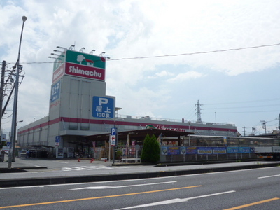 Shopping centre. Shimachu Co., Ltd. until the (shopping center) 385m