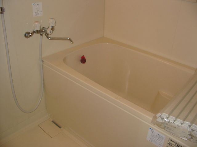 Bath. It is a bath of white keynote