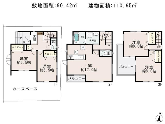 Floor plan. 29,800,000 yen, 4LDK, Land area 90.42 sq m , Building area 110.95 sq m floor plan