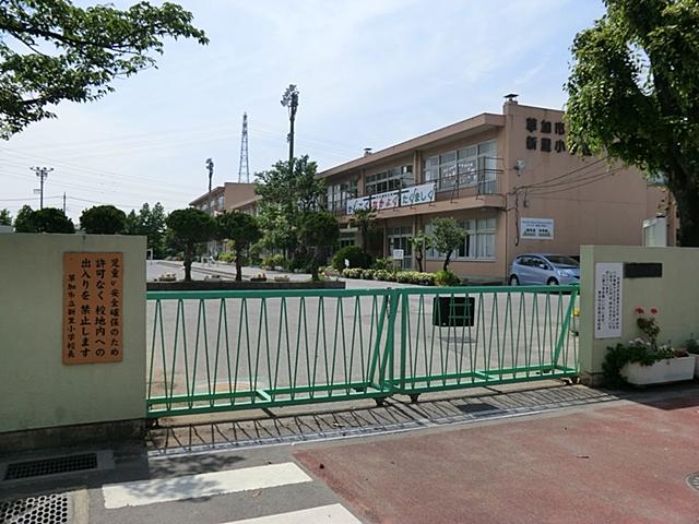 Primary school. Soka Municipal Niisato to elementary school 1100m