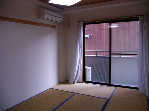 Other room space. Air-conditioned