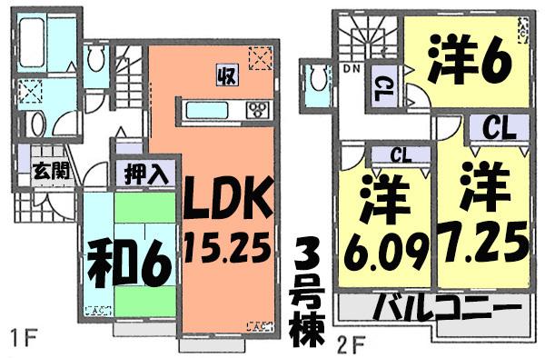 Floor plan. (3 Building), Price 27,800,000 yen, 4LDK, Land area 138.71 sq m , Building area 96.05 sq m