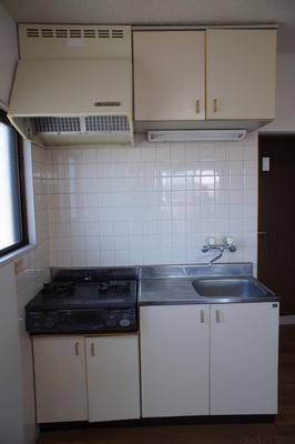 Kitchen. With gas stove ☆ 