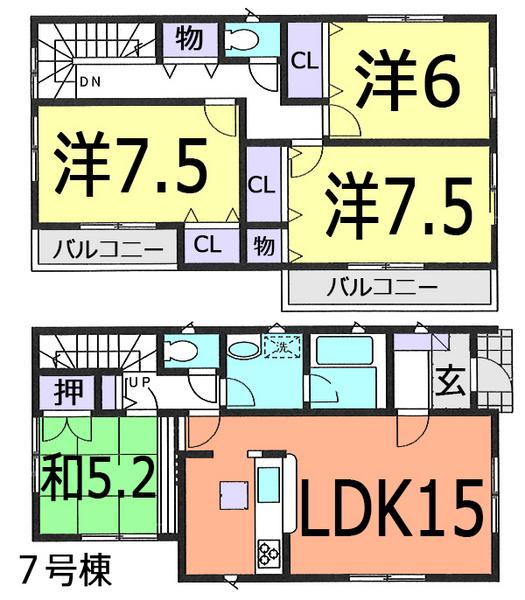 Floor plan. (7 Building), Price 29,800,000 yen, 4LDK+S, Land area 120.11 sq m , Building area 99.62 sq m