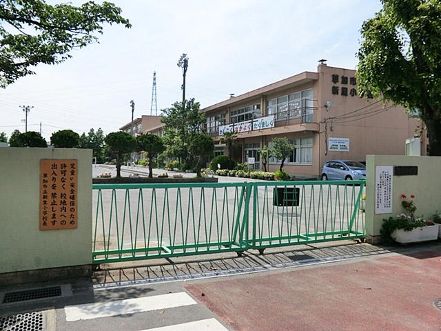 Primary school. Soka Municipal Niisato to elementary school 550m