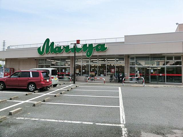 Supermarket. Maruya Soka until Yanagijima shop 290m